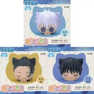 共3种SET