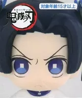 神崎アオイ 「鬼滅の刃」 ちょこっとひっかけフィギュアぷち-しのぶ・カナヲ・アオイ・カナエ-