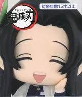 Kocho Kanae "Demon Slayer: Kimetsu no Yaiba" Small Hanging Figurine Petchi (Shinobu, Kanao, Aoi, Kanae)