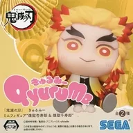 "Demon Slayer: Kimetsu no Yaiba Kyurumi Mini Figure" Kyojuro Rengoku & Purgatory Senjuro "(EX) in Kyojuro Rengoku