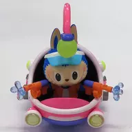 LABUBU "POPMART POPCAR WATER PARTY SERIES"