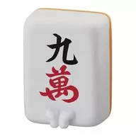 庫曼