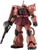 Dedicated Char Zaku (color ver.) "MOBILE SUIT GUNDAM CAPSULE ACTION Dedicated Char Zaku"