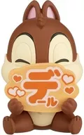デール 「ディズニーキャラクター 推してねマスコット 推しマス!」
