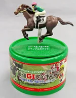 8. Jungle Pocket "G1 Challenge Commemorative Strongest G1 Figure ~ Collection of Famous Horses & Famous Jockeys ~" 2006 Georgia campaign item