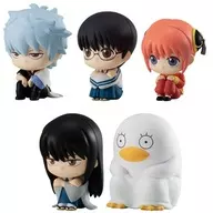 Conjunto de 5 tipos "Gintama Machibouke ~ He estado parado frente a GASHAPON ~"