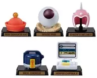 5-Type Set "Gashapon! Collection 『 Dragon Ball 』 Series 03"