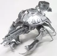 [Secret] Silver "Crab Tank 2 Anti-Air Karappa Collection"