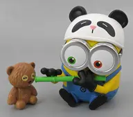 Bamboo Flute-Bob "POPMART Minions Travelogues of China Series"