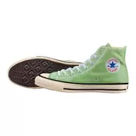 ALL STAR US HI pistachio "CONVERSE ONE STAR & ALL STAR US HI MINI FIGURE COLLECTION"