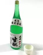 Daishichi "Tostada con una selección de sake japonés en miniatura"