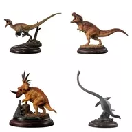 4-type set "Ikimono Daizukan Display Model Collection Dinosaur 02"