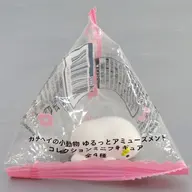 "Kanahay's Small Animals Loose Amusement Collection Minifigure" by ピスケ (Nesomori)