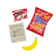 Snack Set "Showa Nostalgic Series : Memories of Excursion BOX Version"