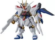 Strike Freedom Gundam 弐式 "Aircraft MOBILE SUIT GUNDAM MOBILE SUIT ENSEMBLE 28"