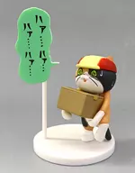 [Secret] Delivery (different expression) "Work Cat Mini Figure Collection 3 Calico cat version"