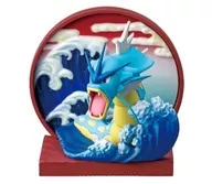 4. Gyarados' Pocket Monsters Pocket Monsters Wa no Mado' (The Windows of Wa in