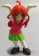 Satsuki Nakano' The Quintessential Quintuplets ∬ no Pen Oki'