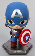 Capitán América - Capitán América - "POPMART Marvel Vengadores Series"