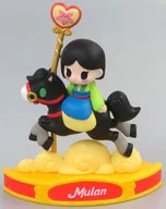 MULAN "52 TOYS BLINDBOX Disney Princess Carousel"