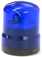 B : Blue "patrol light Rotating Light Collection"