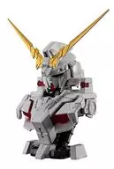 2. Unicorn Gundam exterior (Destroy Mode) "MOBILE SUIT GUNDAM MS Mechanical Bust DX Unicorn Gundam"