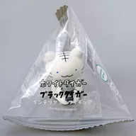 White Tiger (normal) "White Tiger and Tiger Prawn Interior Mini Figure"