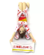 Sento limited Kappo no Fuchiko Sento Moriageta-i version "Kappo no Fuchiko" Sento limited