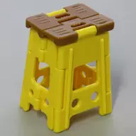 BROWN×YELLOW "Miniature Folding Stool"