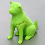 Green "Hachiko, a faithful dog, certified by the Shibuya Tourist Association"