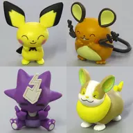 4-Type Set "Pocket Monsters Ground Meat Mascot 2"