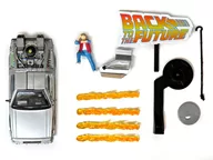 Back to the Future "Hobby Gacha EX Back to the Future"