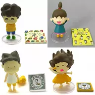 全4種セット 「ヨシタケシンスケのきになったらかえばいい カプセル版」