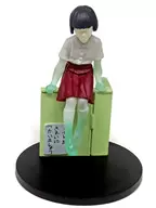 Restrooms no Hanako (Chikara Osako! Super Real Color) "Chikara Osako! Real Figure Urban Legend Daihyakka Vol. 1 Approaching Monsters"