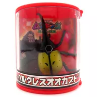 Hercules beetle "Mushiking Legend of the people of the forest Case Beetle Collection 2nd"