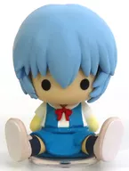 2.Ray Rei