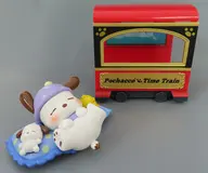 昼寝 「TOP TOY×サンリオ(SANRIO) ポチャッコ：レトロな時間列車シリーズ」