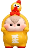 Surprise Chicken "LETSVAN AWAY Naughty Kids Daily Series Mini Trading Figure"