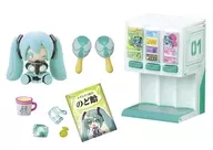 "[Miku Hatsune Series] Miku Miku Karaoke"