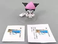 [Secret] Kuromi (sitting) "Sanrio Character Chotto x Bakuochi Chiken Ganbare Cleaning Figure" limited to Don Quijote.