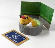 Raposa "Estou a tomar banho agora. Viagem à volta da fonte termal"