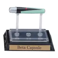 Beta Capsule "Gashapon! Collection ULTRAMAN 01"