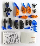 FORM Series Fox Void Hobby Zone Color Hobby Zone Only