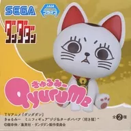 Turbo Babaa (Manekineko) "Danda-dandan Kyurumi Mini Figure" Jiji & Turbo Babaa (Manekineko) "(EX)