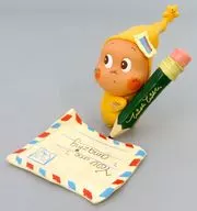 Handwritten Gift