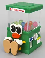 "Sentai-chan ズカプセルトイ" verde