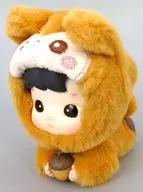 Cuddly Squirrel "POPMART HACIPUPU Snuggle With You Series"