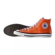 ALL STAR HI橙色