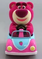 The Best Road Trip "POPMART Disney/Pixar Lotso Wondrous Rendezvous Series"
