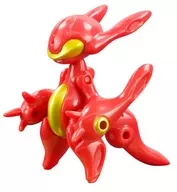"FORM Bits Dragon Bits Capsule Toy Version" by Rouge